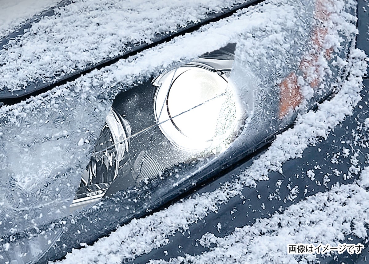 “LEDヘッドライトに雪が付いて暗い”悩みに、着雪を抑える防雪フィルムを発売