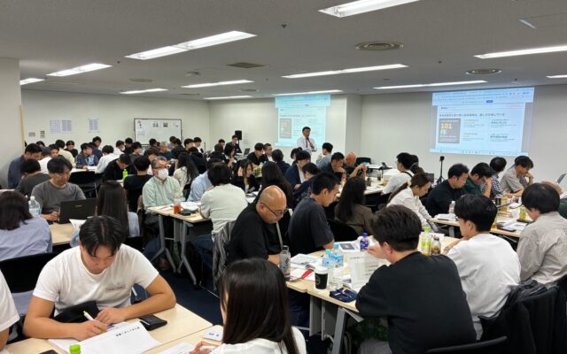 非エンジニア社員がAIアプリを開発 カーセブンデジフィールドが全社キックオフで「生成AIコンテスト」を開催