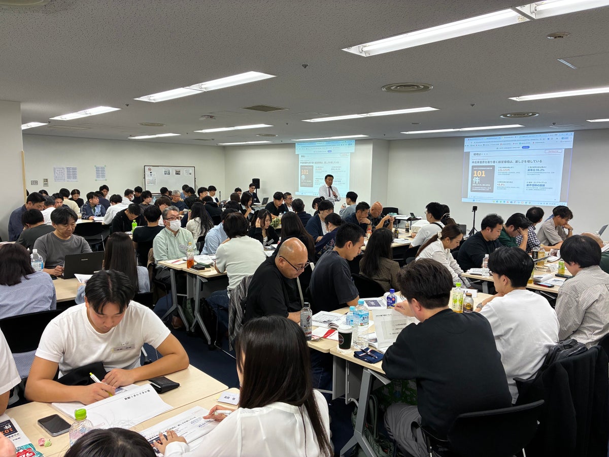 非エンジニア社員がAIアプリを開発 カーセブンデジフィールドが全社キックオフで「生成AIコンテスト」を開催