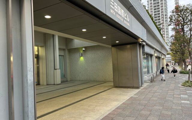 カーセブンデジフィールド、本社を東京都港区三田へ移転