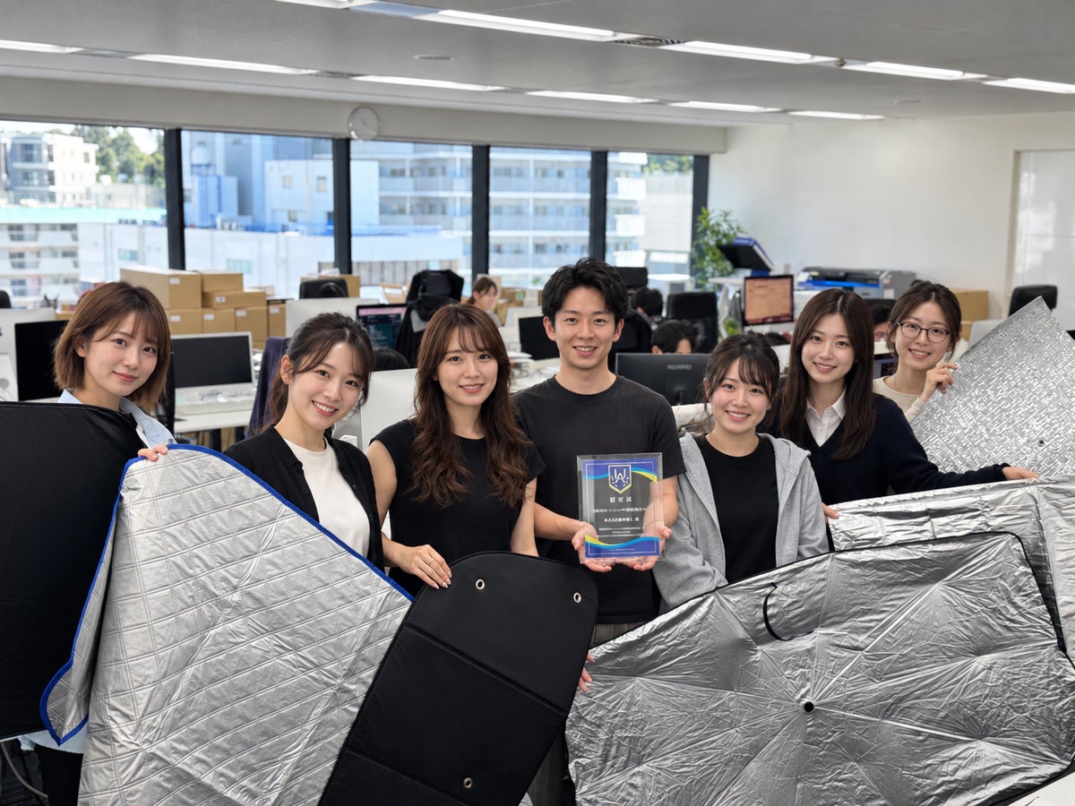 UA日本記録、自動車用サンシェードの年間販売数日本一を認定