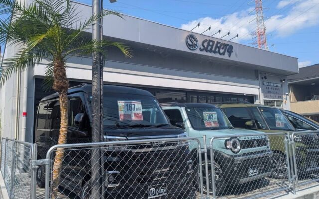 横浜の中古車買取・販売店「 SELECT4 」、横浜ビー・コルセアーズのオフィシャルパートナーに就任。