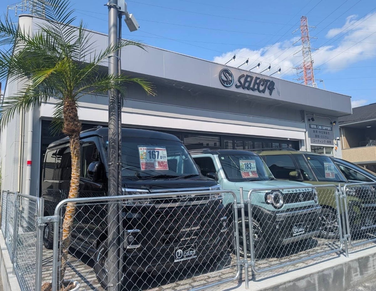 横浜の中古車買取・販売店「 SELECT4 」、横浜ビー・コルセアーズのオフィシャルパートナーに就任。
