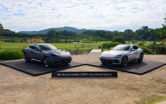 【世界限定各1台】岡山の伝統「KATANA」と「DENIM」をテーマにした2つの特別モデル『Ferrari Purosangue』を初公開