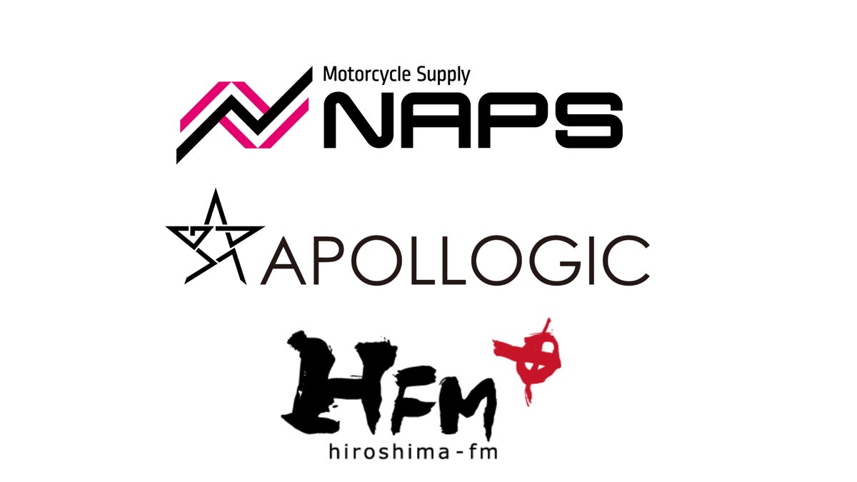 ナップス広島店×Apollogic（アポロジック）×広島FM 10月24日（土）ラジオ番組の公開録音イベントを開催