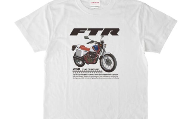 「Honda FTR」Tシャツが楽天市場に登場！
