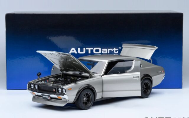 「日産スカイライン 2000GT-R (KPGC110) チューンド・バージョン」1/18スケールモデル(オートアート製)をCAMSHOP.JPで予約販売開始