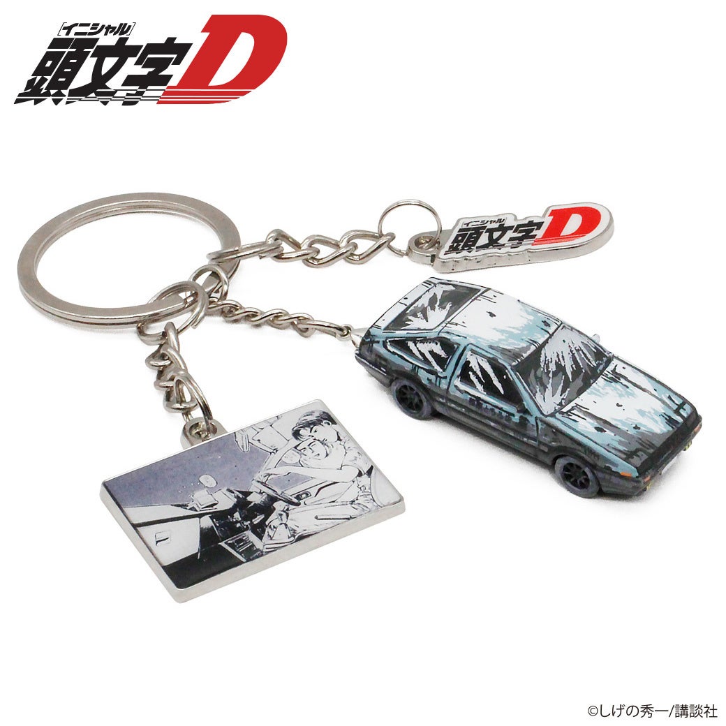 『頭文字D』漫画風ハチロク キーチェーン を宇都宮で期間限定販売！
