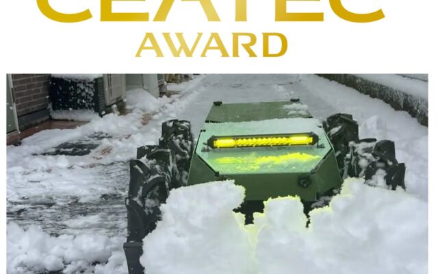 エバーブルーテクノロジーズ、「除雪ドローン®」が「CEATEC AWARD 2026 モビリティイノベーション賞」を受賞
