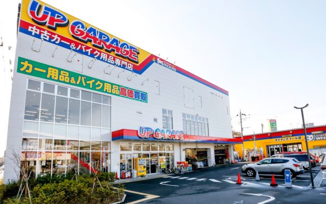 アップガレージ、買取金額の「PayPayマネーライト」受け取り機能導入でキャッシュレス化を推進