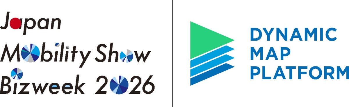 「Japan Mobility Show bizweek 2026」に出展 高精度3次元データのシミュレーションやAI開発への活用を紹介