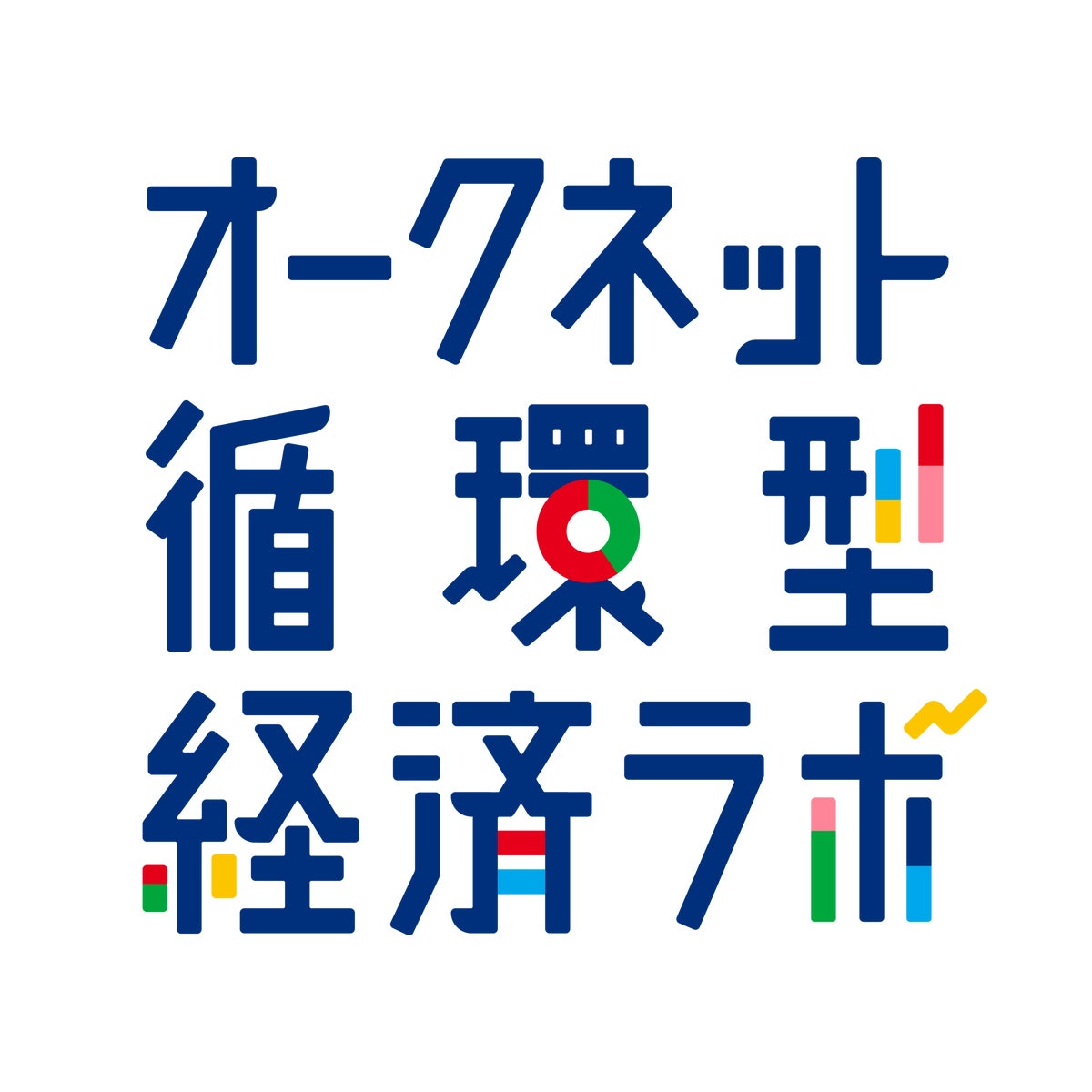 オークネット循環型経済ラボ 調査レポート 2026年9月の「中古車市場価格指数」を公開